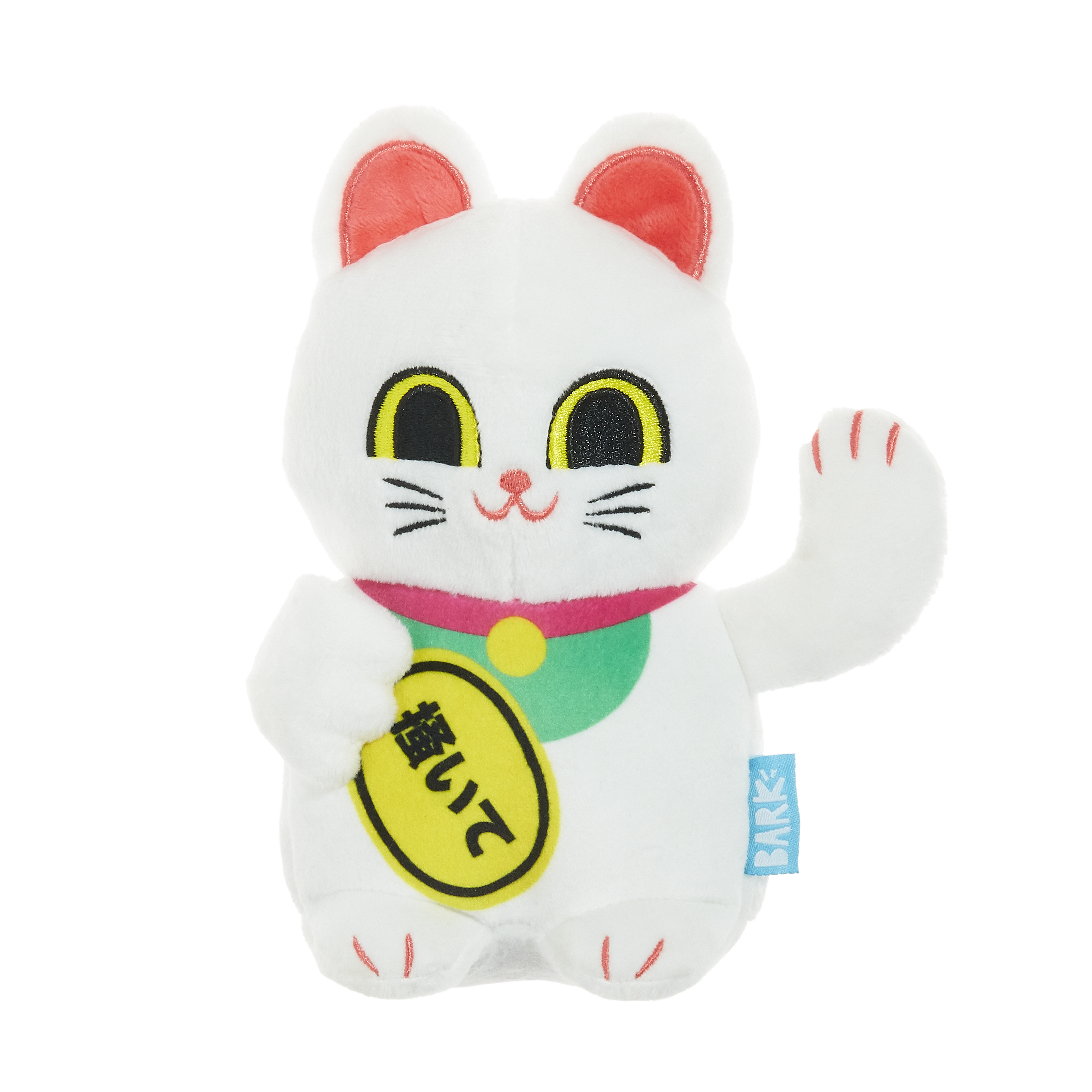 Maneki Mariko Interactive Dog Toy with Squeaker & Crinkle