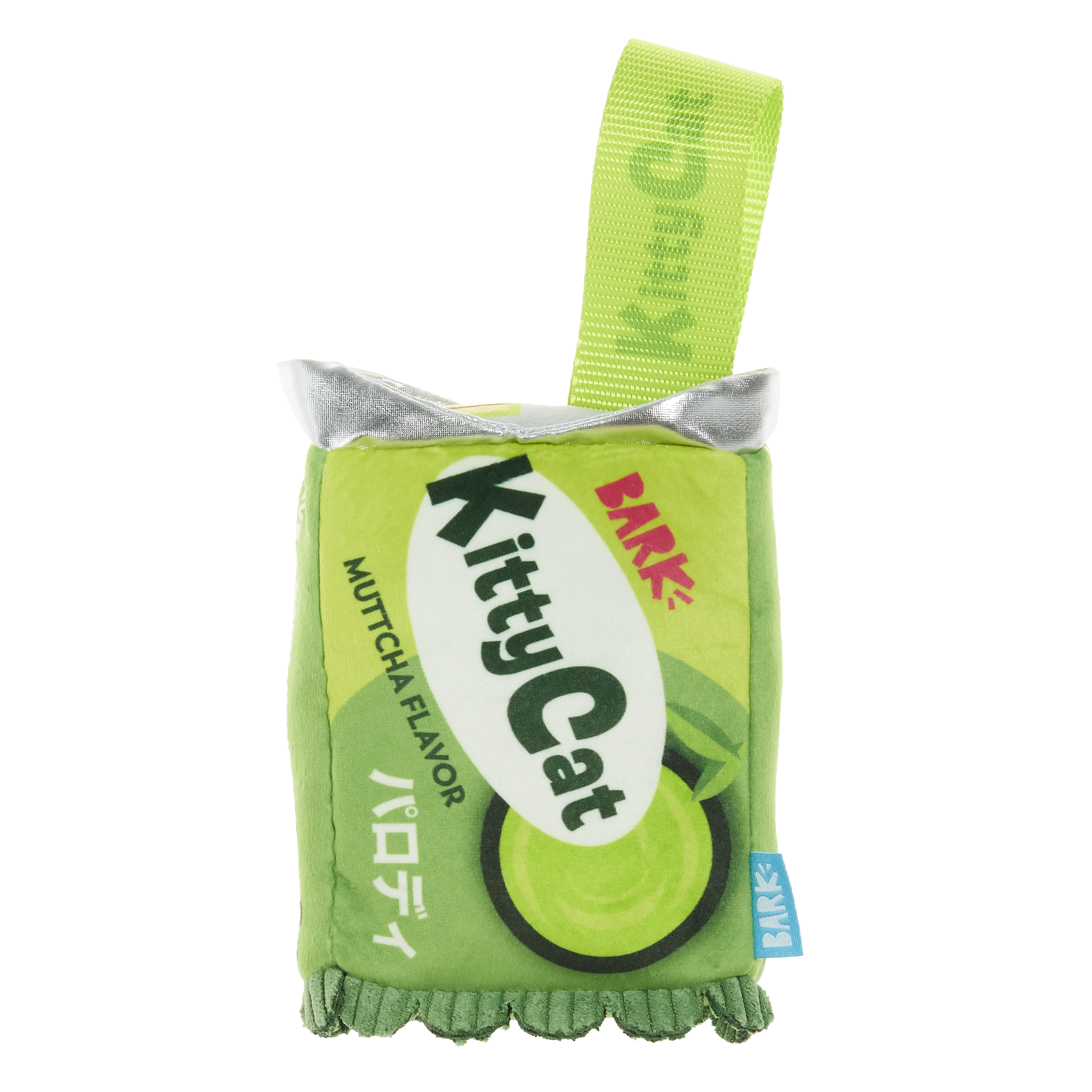 Muttcha Tug Chocolick Bar Dog Toy with Squeaker & Crinkle